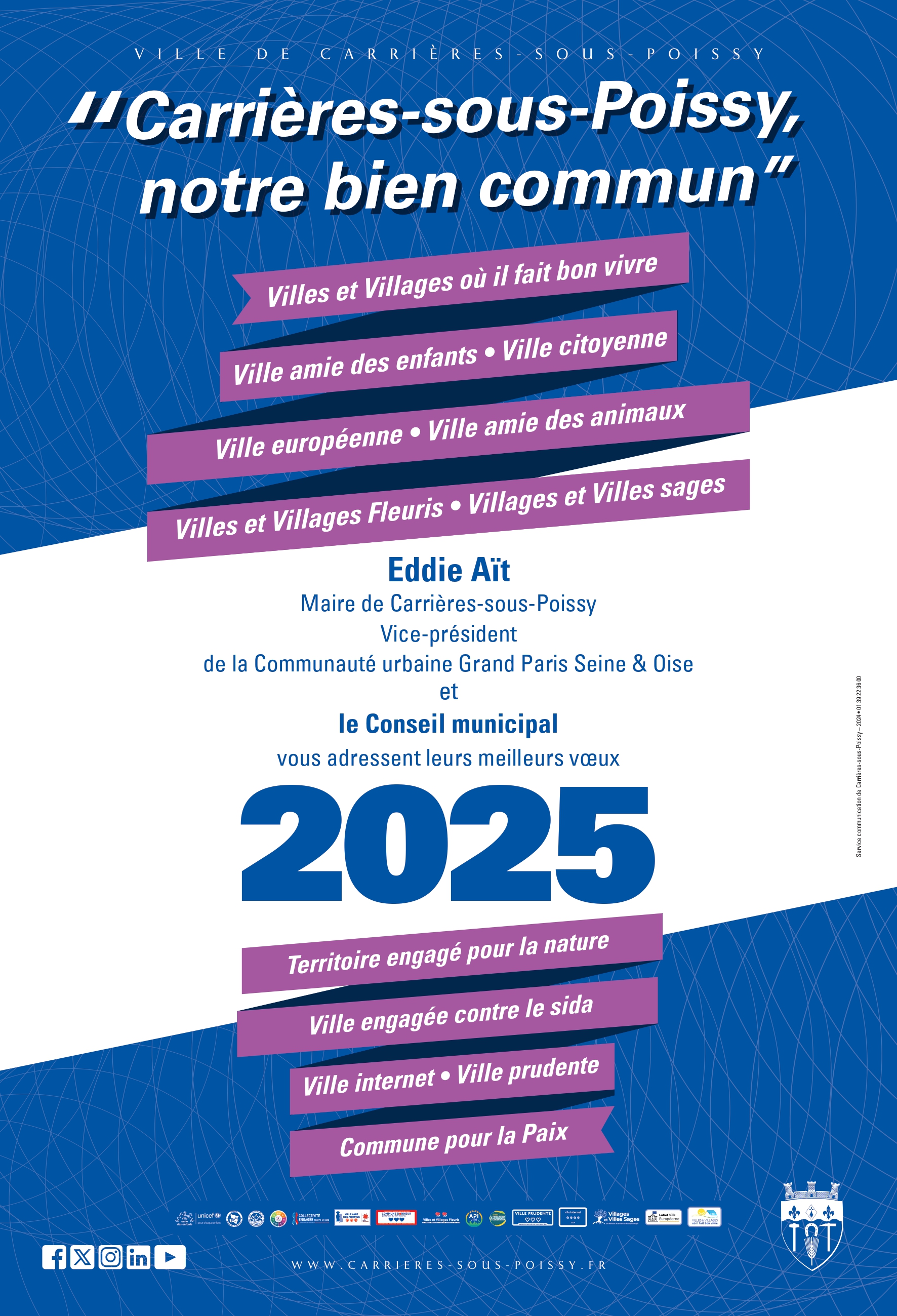 AFFICHE Voeux 20251