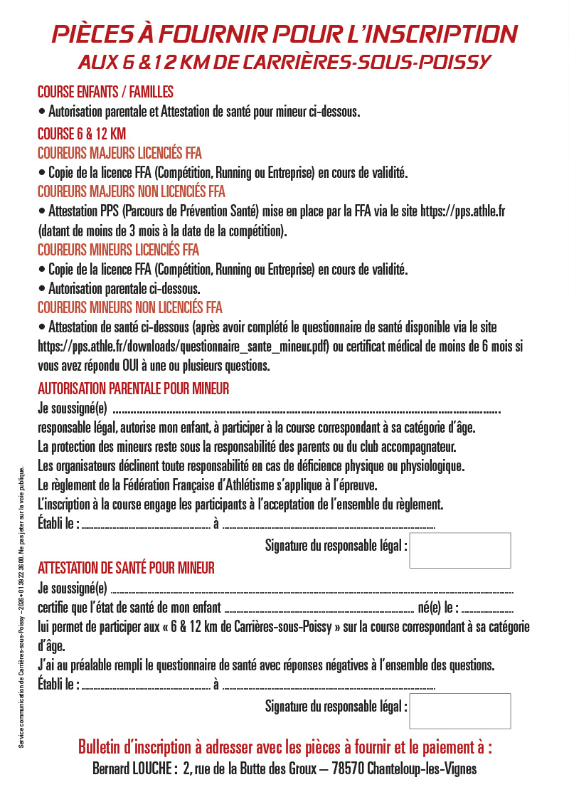 12KM CARRIERES 2026 4